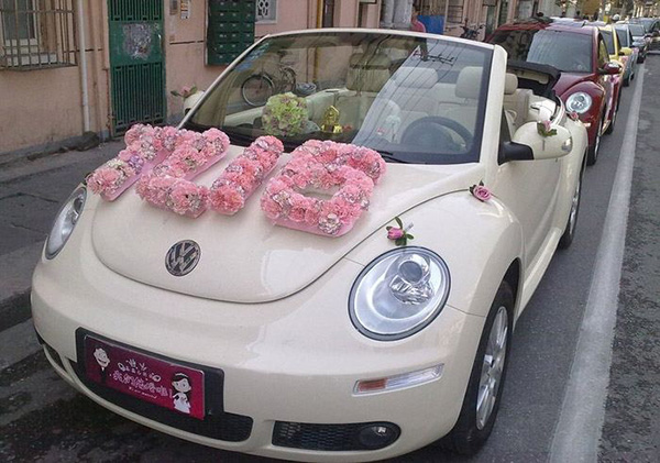 甲殼蟲開蓬婚禮花車